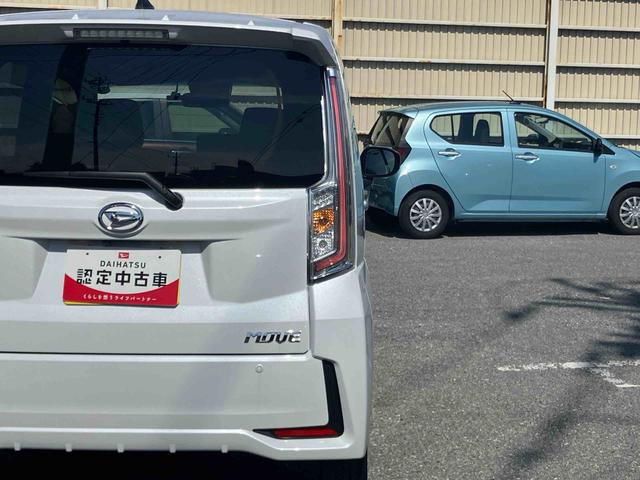 ムーヴカスタム X VS SAIIICDラジオチューナー AUX接続 衝突被害軽減ブレーキ 横滑り防止装置 運転席シートヒーター オートライト オートハイビーム マニュアルレベリング機能付LEDヘッドライト アイドリングストップ(千葉県)の中古車