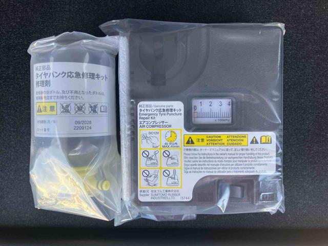 ムーヴカスタム X VS SAIIICDラジオチューナー AUX接続 衝突被害軽減ブレーキ 横滑り防止装置 運転席シートヒーター オートライト オートハイビーム マニュアルレベリング機能付LEDヘッドライト アイドリングストップ(千葉県)の中古車