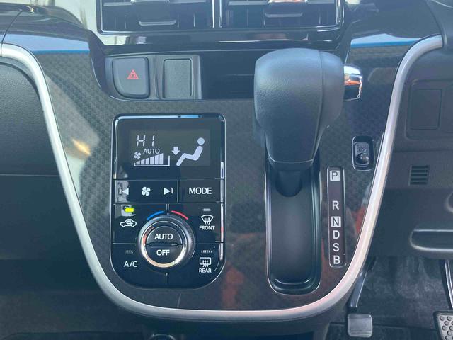 ムーヴカスタム X VS SAIIICDラジオチューナー AUX接続 衝突被害軽減ブレーキ 横滑り防止装置 運転席シートヒーター オートライト オートハイビーム マニュアルレベリング機能付LEDヘッドライト アイドリングストップ(千葉県)の中古車