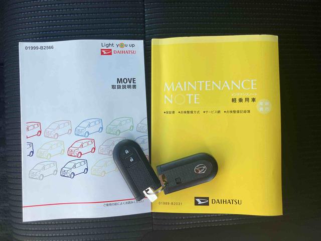 ムーヴカスタム X VS SAIIICDラジオチューナー AUX接続 衝突被害軽減ブレーキ 横滑り防止装置 運転席シートヒーター オートライト オートハイビーム マニュアルレベリング機能付LEDヘッドライト アイドリングストップ(千葉県)の中古車