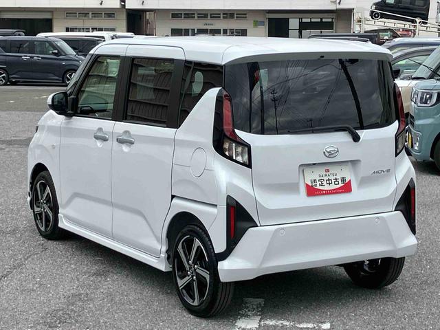 ムーヴＲＳターボエンジン　両側電動スライドドア　１５インチアルミホイール　ＬＥＤヘッド＆フォグランプ　バックカメラ　スマートキー　電動駐車ブレーキ　オート格納ドアミラー　自動追従クルコン　衝突被害軽減ブレーキ（千葉県）の中古車