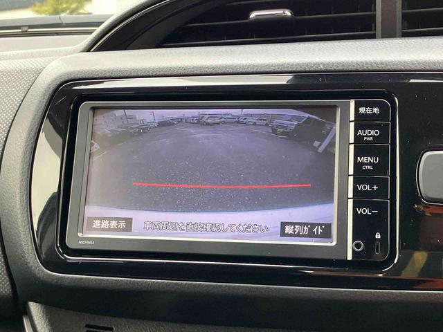 ヴィッツ1.3F LEDエディションナビ/BT/TV/DISC/バックカメラ 電動コーナーポール LEDヘッドライト プッシュボタンスターター 電動格納ドアミラー オートライト/ハイビーム 横滑り防止装置 衝突被害軽減ブレーキ(千葉県)の中古車