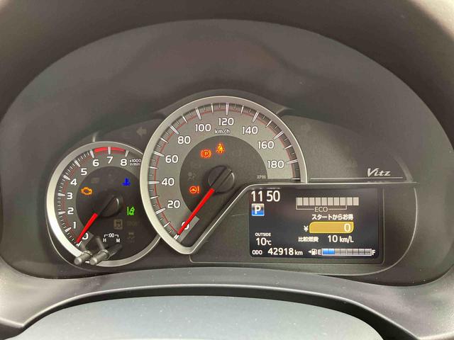 ヴィッツ1.3F LEDエディションナビ/BT/TV/DISC/バックカメラ 電動コーナーポール LEDヘッドライト プッシュボタンスターター 電動格納ドアミラー オートライト/ハイビーム 横滑り防止装置 衝突被害軽減ブレーキ(千葉県)の中古車