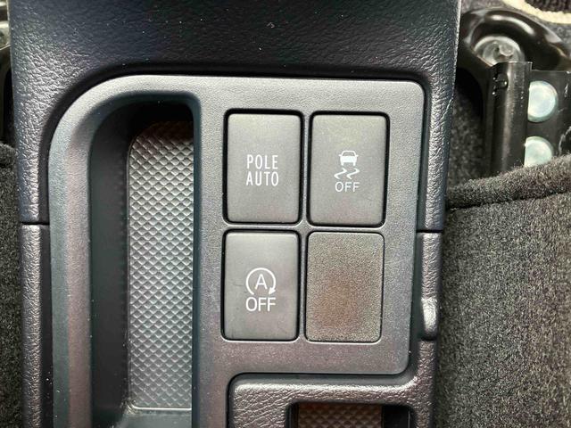 ヴィッツ1.3F LEDエディションナビ/BT/TV/DISC/バックカメラ 電動コーナーポール LEDヘッドライト プッシュボタンスターター 電動格納ドアミラー オートライト/ハイビーム 横滑り防止装置 衝突被害軽減ブレーキ(千葉県)の中古車