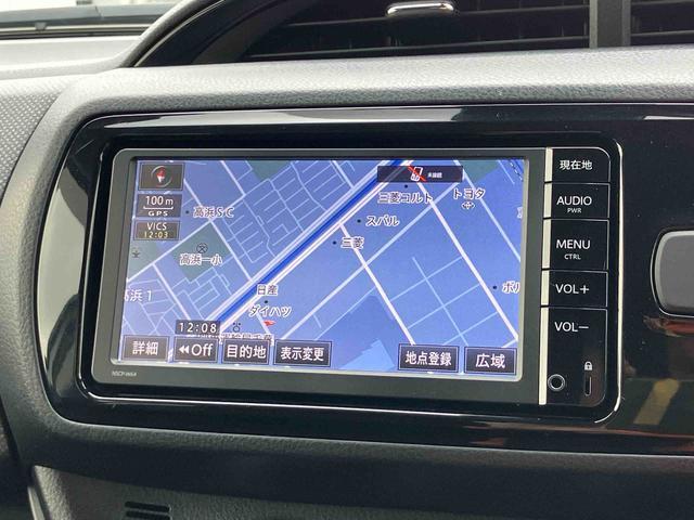 ヴィッツ1.3F LEDエディションナビ/BT/TV/DISC/バックカメラ 電動コーナーポール LEDヘッドライト プッシュボタンスターター 電動格納ドアミラー オートライト/ハイビーム 横滑り防止装置 衝突被害軽減ブレーキ(千葉県)の中古車