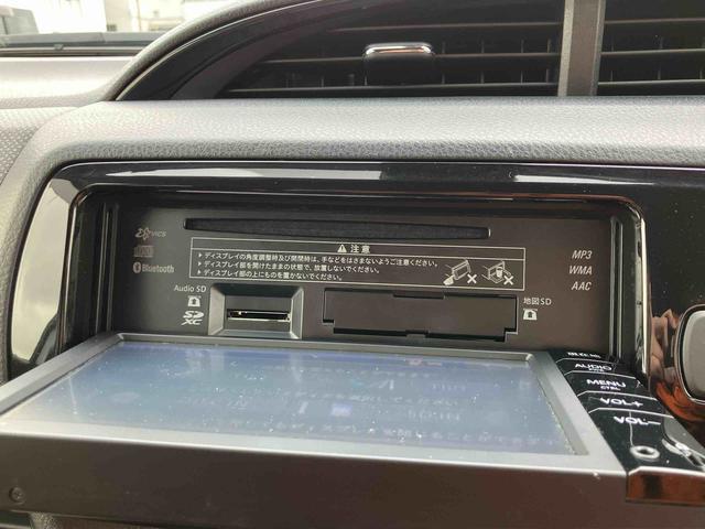 ヴィッツ1.3F LEDエディションナビ/BT/TV/DISC/バックカメラ 電動コーナーポール LEDヘッドライト プッシュボタンスターター 電動格納ドアミラー オートライト/ハイビーム 横滑り防止装置 衝突被害軽減ブレーキ(千葉県)の中古車