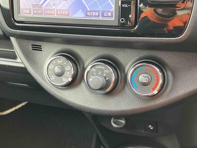 ヴィッツ1.3F LEDエディションナビ/BT/TV/DISC/バックカメラ 電動コーナーポール LEDヘッドライト プッシュボタンスターター 電動格納ドアミラー オートライト/ハイビーム 横滑り防止装置 衝突被害軽減ブレーキ(千葉県)の中古車