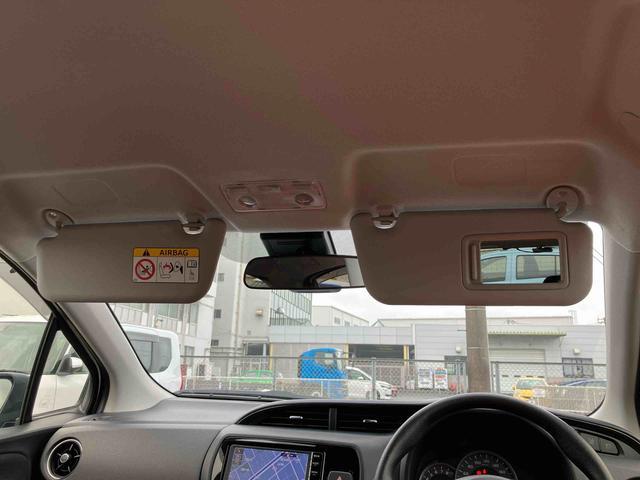 ヴィッツ1.3F LEDエディションナビ/BT/TV/DISC/バックカメラ 電動コーナーポール LEDヘッドライト プッシュボタンスターター 電動格納ドアミラー オートライト/ハイビーム 横滑り防止装置 衝突被害軽減ブレーキ(千葉県)の中古車