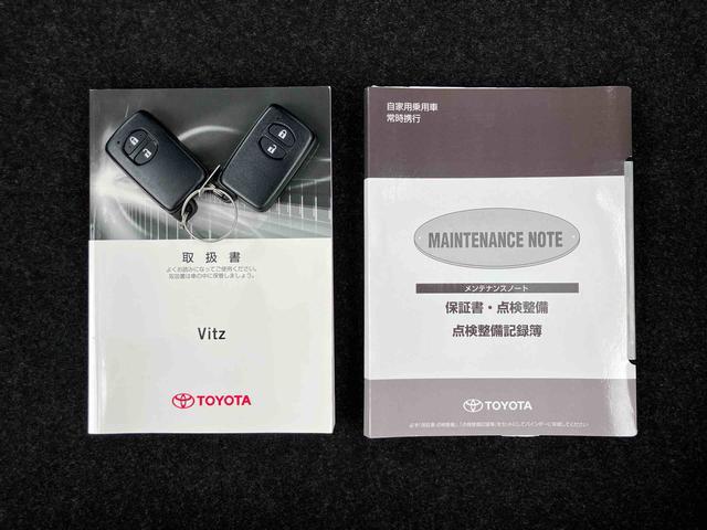 ヴィッツ1.3F LEDエディションナビ/BT/TV/DISC/バックカメラ 電動コーナーポール LEDヘッドライト プッシュボタンスターター 電動格納ドアミラー オートライト/ハイビーム 横滑り防止装置 衝突被害軽減ブレーキ(千葉県)の中古車