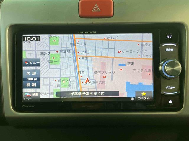 ハイゼットトラックエクストラバックカメラ連動フルセグナビ ブルートゥース対応 ETC 荷台作業灯 テールゲートチェーン ゲートプロテクター 社外12インチアルミホイール キーレスエントリー 助手席シートバックポケット(千葉県)の中古車