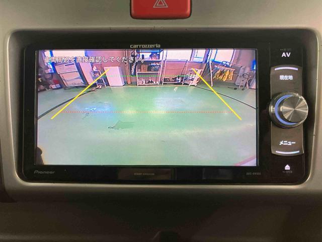 ハイゼットトラックエクストラバックカメラ連動フルセグナビ ブルートゥース対応 ETC 荷台作業灯 テールゲートチェーン ゲートプロテクター 社外12インチアルミホイール キーレスエントリー 助手席シートバックポケット(千葉県)の中古車