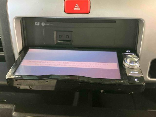 ハイゼットトラックエクストラバックカメラ連動フルセグナビ ブルートゥース対応 ETC 荷台作業灯 テールゲートチェーン ゲートプロテクター 社外12インチアルミホイール キーレスエントリー 助手席シートバックポケット(千葉県)の中古車