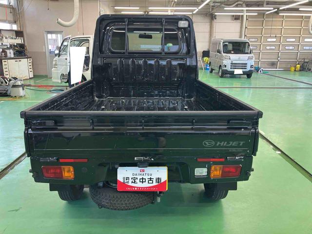 ハイゼットトラックエクストラバックカメラ連動フルセグナビ ブルートゥース対応 ETC 荷台作業灯 テールゲートチェーン ゲートプロテクター 社外12インチアルミホイール キーレスエントリー 助手席シートバックポケット(千葉県)の中古車