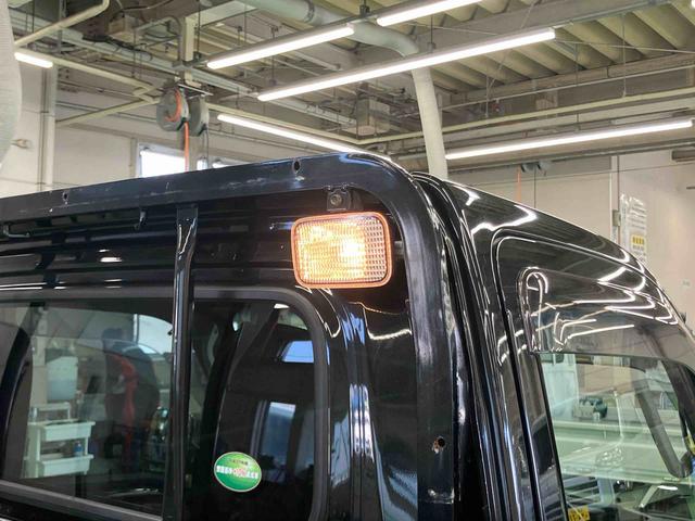 ハイゼットトラックエクストラバックカメラ連動フルセグナビ ブルートゥース対応 ETC 荷台作業灯 テールゲートチェーン ゲートプロテクター 社外12インチアルミホイール キーレスエントリー 助手席シートバックポケット(千葉県)の中古車