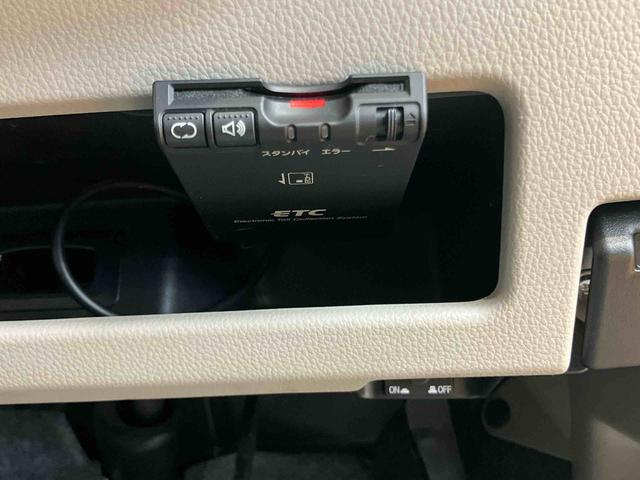 デイズルークスX Vセレクション+セーフティIIフルセグナビ USB接続 ブルートゥース対応 ETC アラウンドビューモニター 左側電動スライドドア 社外14インチアルミホイール リヤシーリングファン オーバーヘッドコンソール アイドリングストップ(千葉県)の中古車