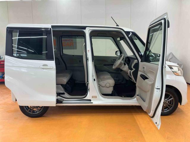 デイズルークスX Vセレクション+セーフティIIフルセグナビ USB接続 ブルートゥース対応 ETC アラウンドビューモニター 左側電動スライドドア 社外14インチアルミホイール リヤシーリングファン オーバーヘッドコンソール アイドリングストップ(千葉県)の中古車