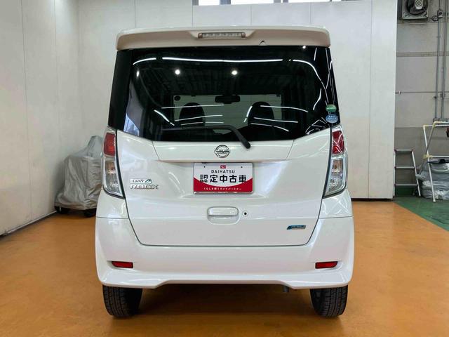 デイズルークスX Vセレクション+セーフティIIフルセグナビ USB接続 ブルートゥース対応 ETC アラウンドビューモニター 左側電動スライドドア 社外14インチアルミホイール リヤシーリングファン オーバーヘッドコンソール アイドリングストップ(千葉県)の中古車