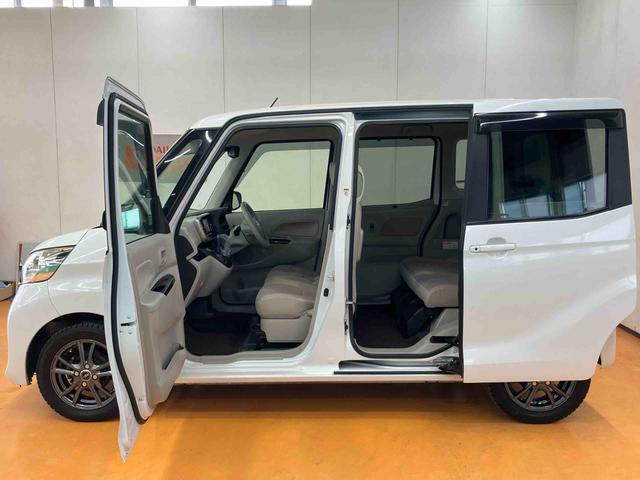 デイズルークスX Vセレクション+セーフティIIフルセグナビ USB接続 ブルートゥース対応 ETC アラウンドビューモニター 左側電動スライドドア 社外14インチアルミホイール リヤシーリングファン オーバーヘッドコンソール アイドリングストップ(千葉県)の中古車