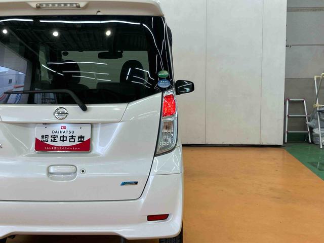 デイズルークスX Vセレクション+セーフティIIフルセグナビ USB接続 ブルートゥース対応 ETC アラウンドビューモニター 左側電動スライドドア 社外14インチアルミホイール リヤシーリングファン オーバーヘッドコンソール アイドリングストップ(千葉県)の中古車