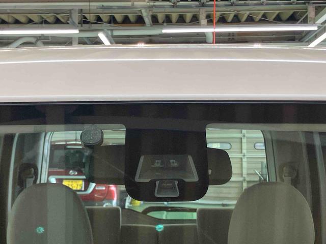 デイズルークスX Vセレクション+セーフティIIフルセグナビ USB接続 ブルートゥース対応 ETC アラウンドビューモニター 左側電動スライドドア 社外14インチアルミホイール リヤシーリングファン オーバーヘッドコンソール アイドリングストップ(千葉県)の中古車