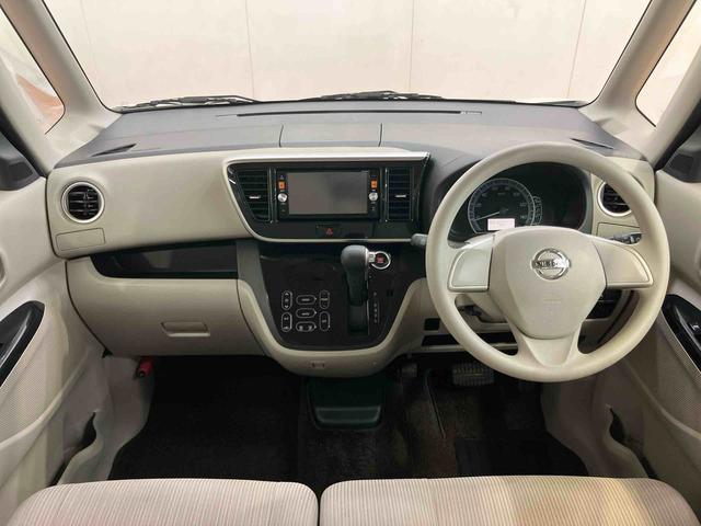 デイズルークスX Vセレクション+セーフティIIフルセグナビ USB接続 ブルートゥース対応 ETC アラウンドビューモニター 左側電動スライドドア 社外14インチアルミホイール リヤシーリングファン オーバーヘッドコンソール アイドリングストップ(千葉県)の中古車