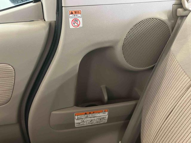 デイズルークスX Vセレクション+セーフティIIフルセグナビ USB接続 ブルートゥース対応 ETC アラウンドビューモニター 左側電動スライドドア 社外14インチアルミホイール リヤシーリングファン オーバーヘッドコンソール アイドリングストップ(千葉県)の中古車