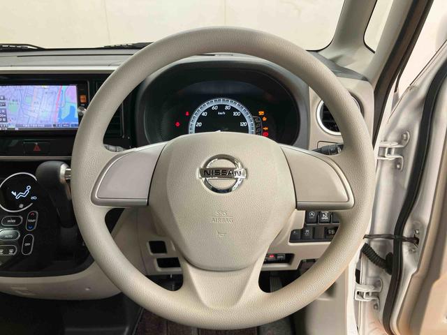 デイズルークスX Vセレクション+セーフティIIフルセグナビ USB接続 ブルートゥース対応 ETC アラウンドビューモニター 左側電動スライドドア 社外14インチアルミホイール リヤシーリングファン オーバーヘッドコンソール アイドリングストップ(千葉県)の中古車