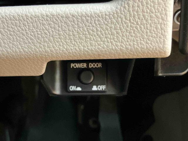 デイズルークスX Vセレクション+セーフティIIフルセグナビ USB接続 ブルートゥース対応 ETC アラウンドビューモニター 左側電動スライドドア 社外14インチアルミホイール リヤシーリングファン オーバーヘッドコンソール アイドリングストップ(千葉県)の中古車