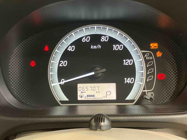 デイズルークスX Vセレクション+セーフティIIフルセグナビ USB接続 ブルートゥース対応 ETC アラウンドビューモニター 左側電動スライドドア 社外14インチアルミホイール リヤシーリングファン オーバーヘッドコンソール アイドリングストップ(千葉県)の中古車