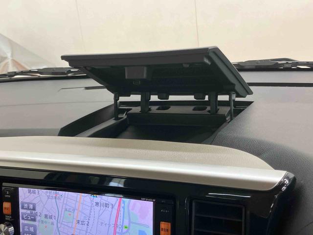 デイズルークスX Vセレクション+セーフティIIフルセグナビ USB接続 ブルートゥース対応 ETC アラウンドビューモニター 左側電動スライドドア 社外14インチアルミホイール リヤシーリングファン オーバーヘッドコンソール アイドリングストップ(千葉県)の中古車