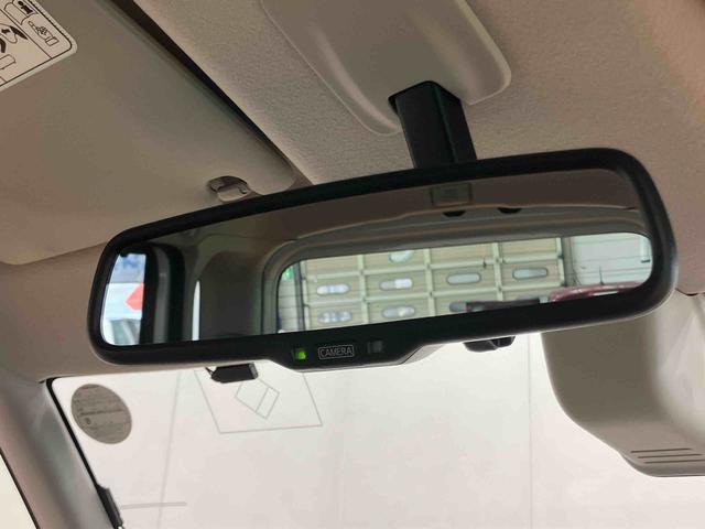 デイズルークスX Vセレクション+セーフティIIフルセグナビ USB接続 ブルートゥース対応 ETC アラウンドビューモニター 左側電動スライドドア 社外14インチアルミホイール リヤシーリングファン オーバーヘッドコンソール アイドリングストップ(千葉県)の中古車