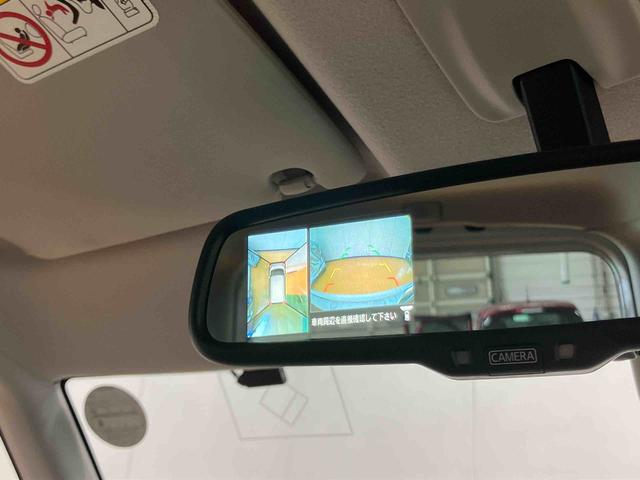 デイズルークスX Vセレクション+セーフティIIフルセグナビ USB接続 ブルートゥース対応 ETC アラウンドビューモニター 左側電動スライドドア 社外14インチアルミホイール リヤシーリングファン オーバーヘッドコンソール アイドリングストップ(千葉県)の中古車