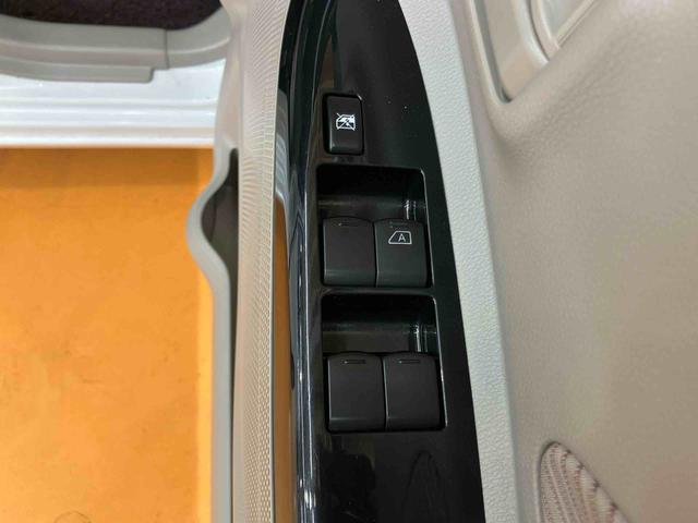 デイズルークスX Vセレクション+セーフティIIフルセグナビ USB接続 ブルートゥース対応 ETC アラウンドビューモニター 左側電動スライドドア 社外14インチアルミホイール リヤシーリングファン オーバーヘッドコンソール アイドリングストップ(千葉県)の中古車