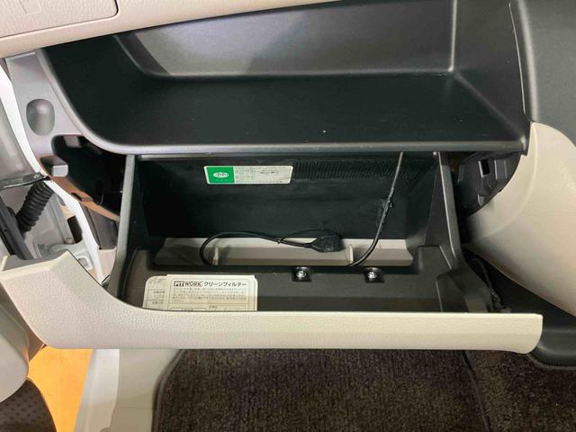 デイズルークスX Vセレクション+セーフティIIフルセグナビ USB接続 ブルートゥース対応 ETC アラウンドビューモニター 左側電動スライドドア 社外14インチアルミホイール リヤシーリングファン オーバーヘッドコンソール アイドリングストップ(千葉県)の中古車