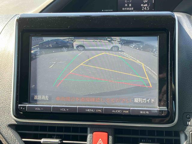 ノアハイブリッドG9型ナビ/TV/DVD/BT バックカメラ ETC ハイブリッド 前後コーナーセンサー リモコンエンジンスターター ワイヤレス充電 クルコン LEDヘッドライト オートライト 革巻ステアリング アルミ(千葉県)の中古車