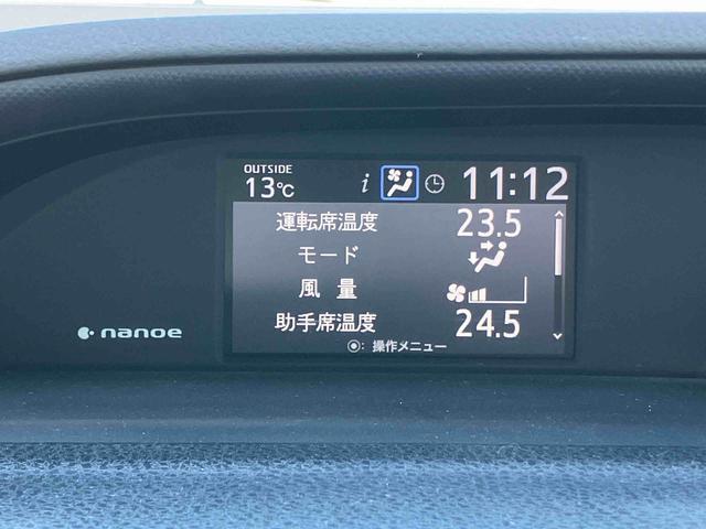 ノアハイブリッドG9型ナビ/TV/DVD/BT バックカメラ ETC ハイブリッド 前後コーナーセンサー リモコンエンジンスターター ワイヤレス充電 クルコン LEDヘッドライト オートライト 革巻ステアリング アルミ(千葉県)の中古車