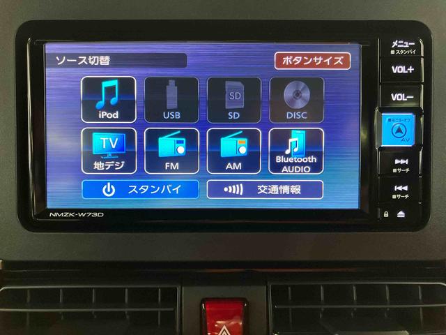 タントカスタムＲＳパノラマカメラ連動フルセグナビ　ＵＳＢ接続　ブルートゥース対応　フロント．リヤドライブレコーダー連動　ビルトインＥＴＣ　アダプティブクルーズコントロール　オートブレーキホールド付き電動パーキング（千葉県）の中古車