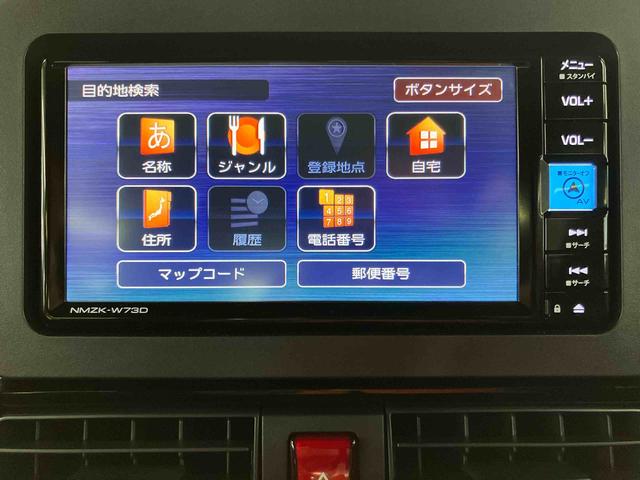 タントカスタムＲＳパノラマカメラ連動フルセグナビ　ＵＳＢ接続　ブルートゥース対応　フロント．リヤドライブレコーダー連動　ビルトインＥＴＣ　アダプティブクルーズコントロール　オートブレーキホールド付き電動パーキング（千葉県）の中古車