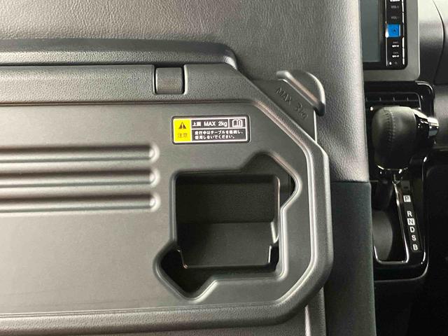 タントカスタムＲＳパノラマカメラ連動フルセグナビ　ＵＳＢ接続　ブルートゥース対応　フロント．リヤドライブレコーダー連動　ビルトインＥＴＣ　アダプティブクルーズコントロール　オートブレーキホールド付き電動パーキング（千葉県）の中古車