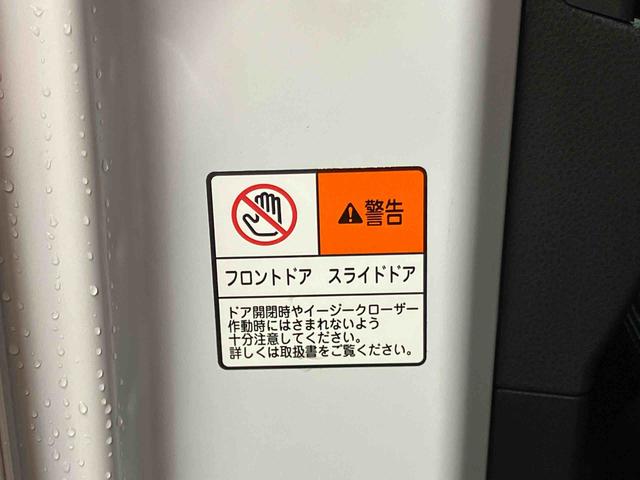 タントカスタムＲＳパノラマカメラ連動フルセグナビ　ＵＳＢ接続　ブルートゥース対応　フロント．リヤドライブレコーダー連動　ビルトインＥＴＣ　アダプティブクルーズコントロール　オートブレーキホールド付き電動パーキング（千葉県）の中古車