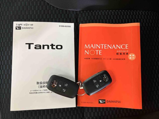 タントカスタムＲＳパノラマカメラ連動フルセグナビ　ＵＳＢ接続　ブルートゥース対応　フロント．リヤドライブレコーダー連動　ビルトインＥＴＣ　アダプティブクルーズコントロール　オートブレーキホールド付き電動パーキング（千葉県）の中古車