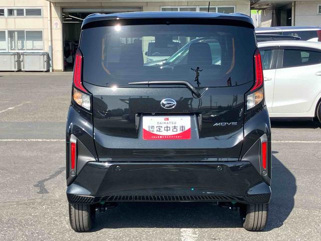 ムーヴRS両側電動スライドドア バックカメラ 全車速追従クルコン ターボ LEDヘッドライト オートライト オートハイビーム ADB スマアシ 前後コーナーセンサー 電動駐車ブレーキ キーフリー アルミホイール(千葉県)の中古車