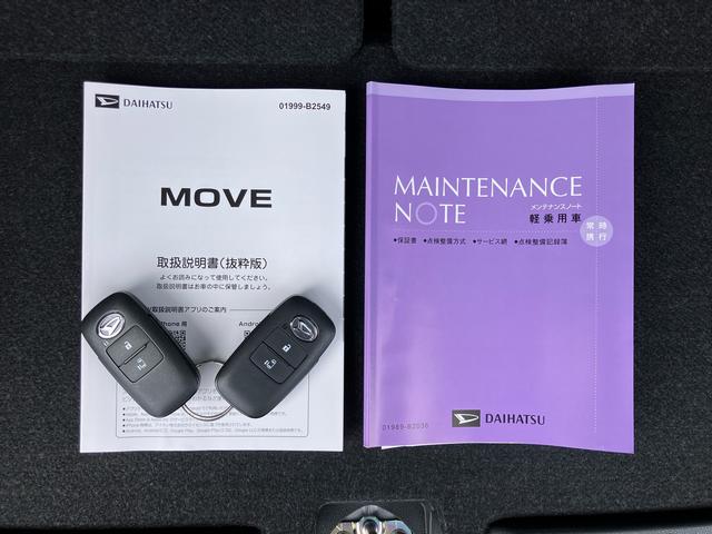 ムーヴＸバックカメラ／ステアリングスイッチ　左側電動スライドドア　ＬＥＤヘッドライト　スマートキー　オートエアコン　オート格納ドアミラー　オートライト／ハイビーム　コーナーセンサー　衝突被害軽減ブレーキ（千葉県）の中古車