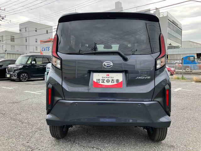 ムーヴRSターボエンジン 両側電動スライドドア 15インチアルミホイール LEDヘッド&フォグランプ バックカメラ スマートキー 電動駐車ブレーキ オート格納ドアミラー 自動追従クルコン 衝突被害軽減ブレーキ(千葉県)の中古車