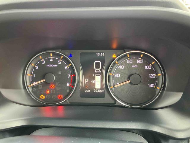 ムーヴRSターボエンジン 両側電動スライドドア 15インチアルミホイール LEDヘッド&フォグランプ バックカメラ スマートキー 電動駐車ブレーキ オート格納ドアミラー 自動追従クルコン 衝突被害軽減ブレーキ(千葉県)の中古車