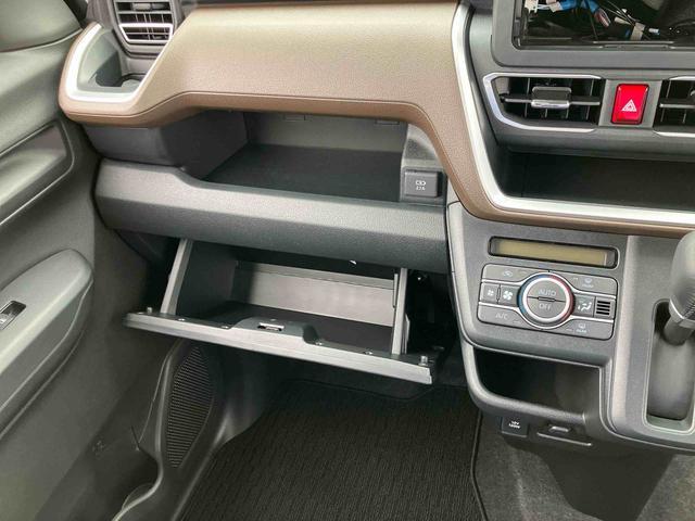 ムーヴRSターボエンジン 両側電動スライドドア 15インチアルミホイール LEDヘッド&フォグランプ バックカメラ スマートキー 電動駐車ブレーキ オート格納ドアミラー 自動追従クルコン 衝突被害軽減ブレーキ(千葉県)の中古車