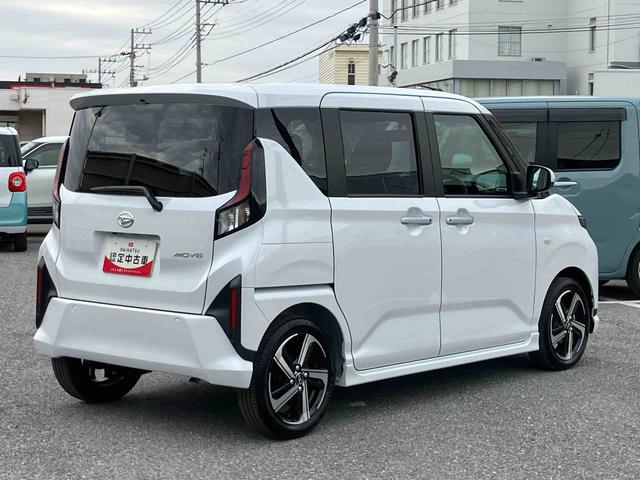 ムーヴRSターボエンジン 両側電動スライドドア 15インチアルミホイール LEDヘッド&フォグランプ バックカメラ スマートキー 電動駐車ブレーキ オート格納ドアミラー 自動追従クルコン 衝突被害軽減ブレーキ(千葉県)の中古車