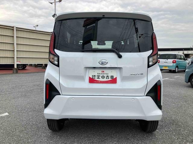 ムーヴRSターボエンジン 両側電動スライドドア 15インチアルミホイール LEDヘッド&フォグランプ バックカメラ スマートキー 電動駐車ブレーキ オート格納ドアミラー 自動追従クルコン 衝突被害軽減ブレーキ(千葉県)の中古車