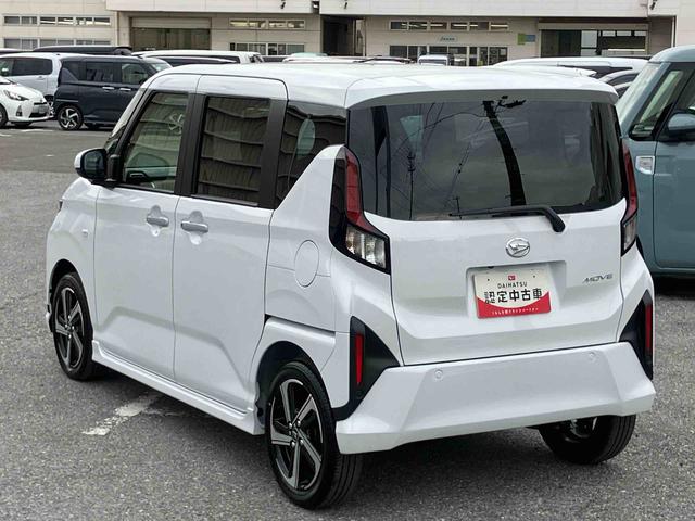 ムーヴRSターボエンジン 両側電動スライドドア 15インチアルミホイール LEDヘッド&フォグランプ バックカメラ スマートキー 電動駐車ブレーキ オート格納ドアミラー 自動追従クルコン 衝突被害軽減ブレーキ(千葉県)の中古車