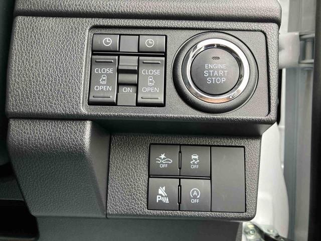 ムーヴRSターボエンジン 両側電動スライドドア 15インチアルミホイール LEDヘッド&フォグランプ バックカメラ スマートキー 電動駐車ブレーキ オート格納ドアミラー 自動追従クルコン 衝突被害軽減ブレーキ(千葉県)の中古車